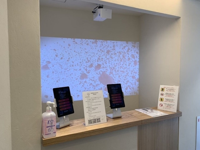 サクラクロスホテル上野入谷アネックス