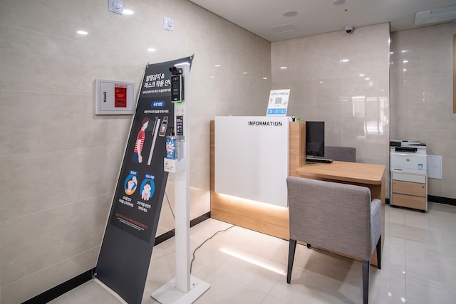 Jeju Centralpark Residence