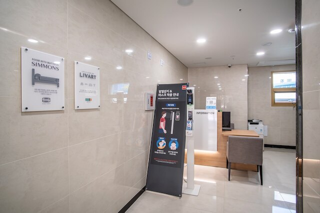 Jeju Centralpark Residence