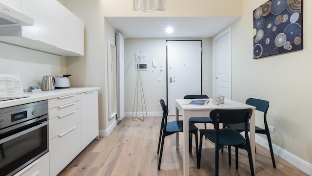 ガリバルディ 104 C