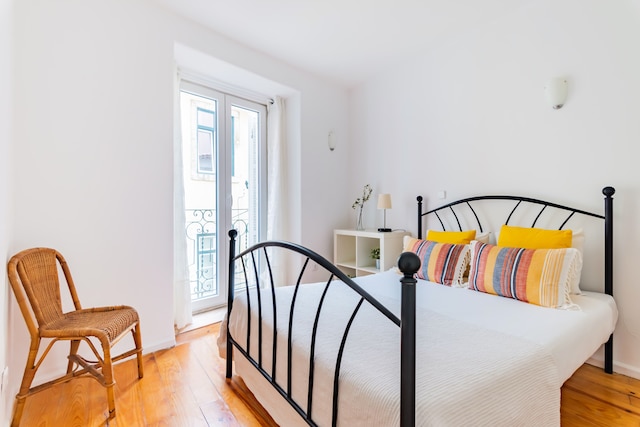 2ベッBルー アット キアード ヒストリカル ハート オブ リスボン