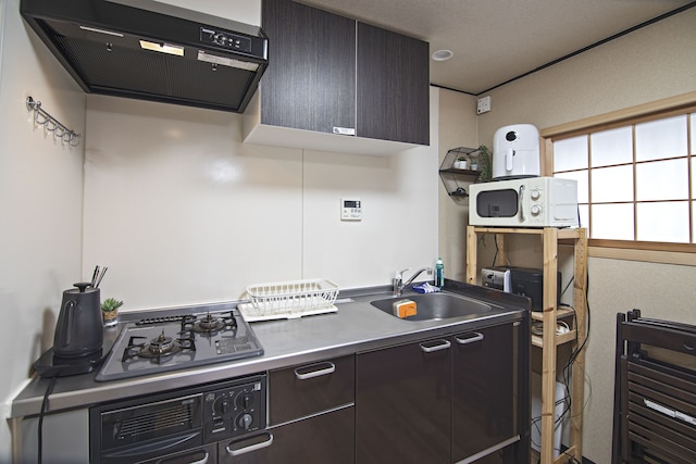 米御・御鶴 和風戸建て 鶴橋駅まで僅か140m 最大6人