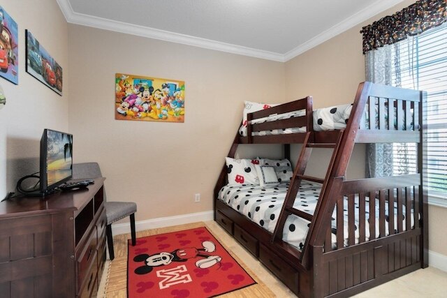 スペーシャス 3 ベッド, 2 バス コンド イン ゲーテッド コミュニティ 3 ベッドルーム コンド バイ レッドオーニング