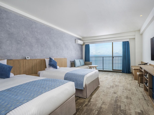 熱川オーシャンリゾート