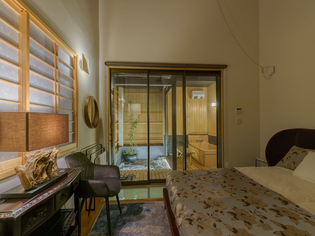 宿家 柳通り西棟