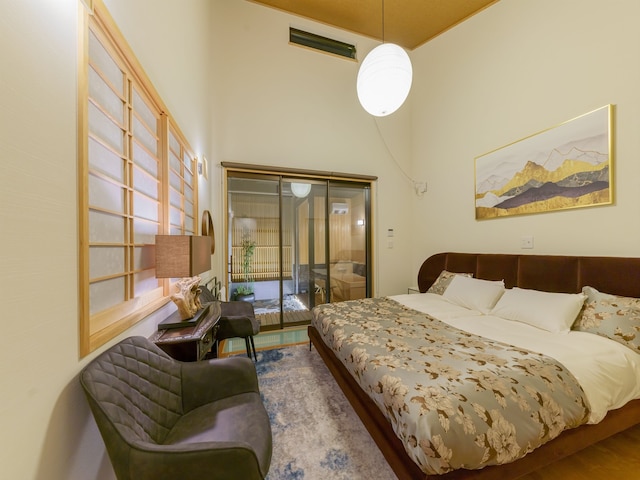 宿家 柳通り西棟