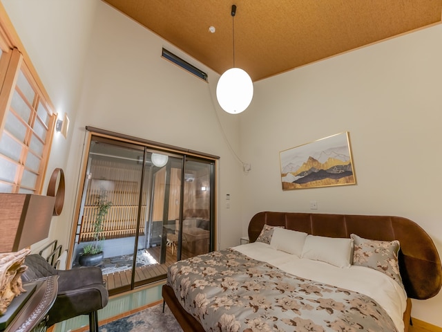 宿家 柳通り西棟