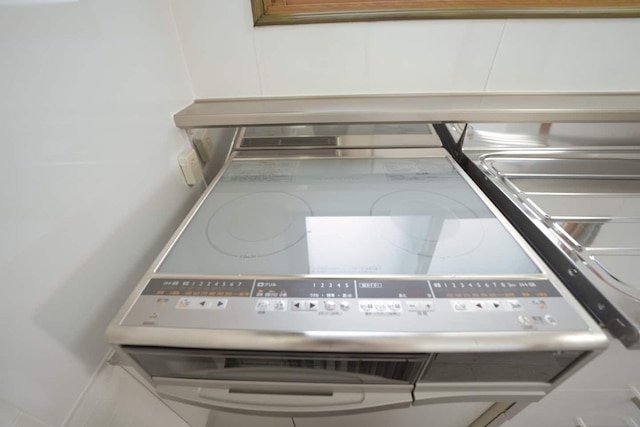 富良野スキーハウス