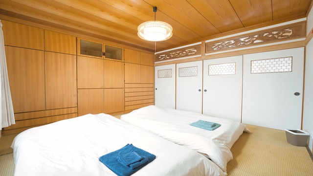 メイプルファーム