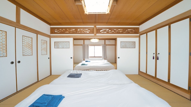 メイプルファーム