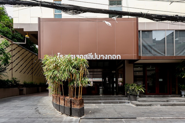 スリープ バンコク サトーン