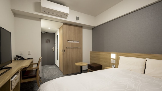 天然温泉 芸州の湯 ドーミーイン広島ANNEX