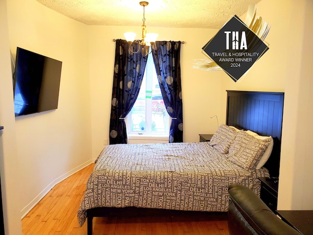 メゾン モンプレジー