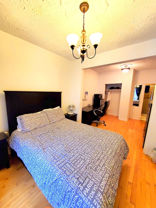 メゾン モンプレジー