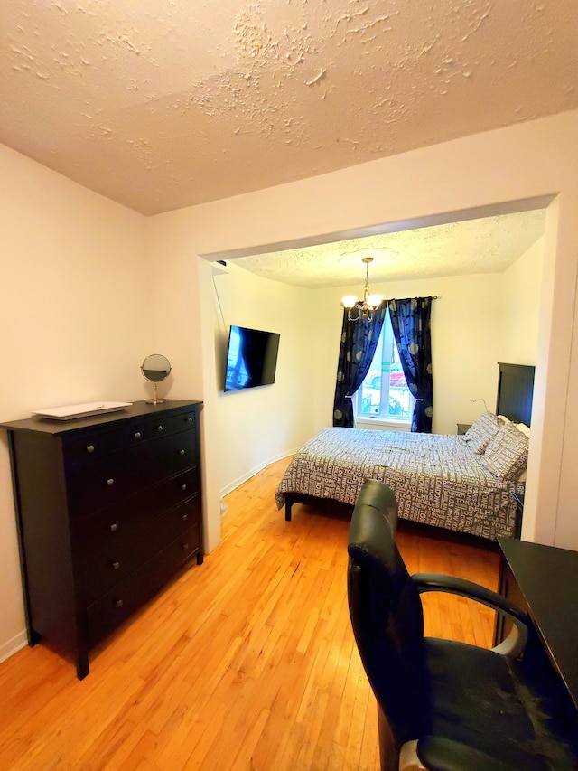 メゾン モンプレジー