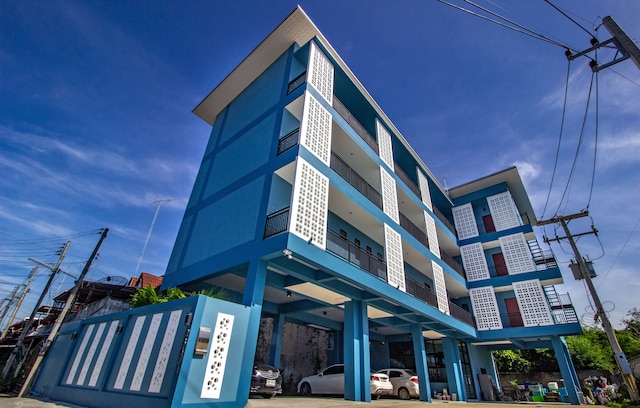 イズ・アム・アー・ステイ・ブティック