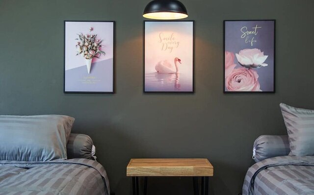 イズ・アム・アー・ステイ・ブティック