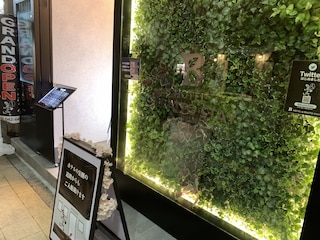 ホテル ブラットステイ