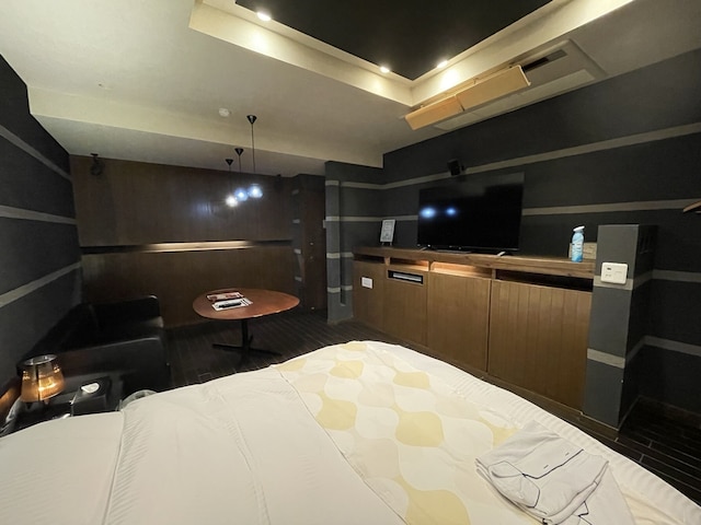 ホテル フーガ - 大人限定