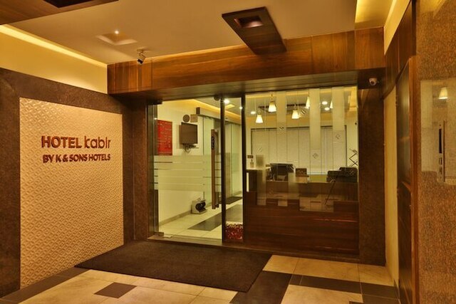 ホテル カビール