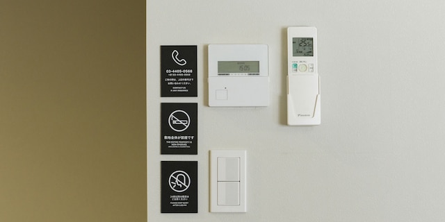 Rakuten STAY VILLA 富士河口湖の森