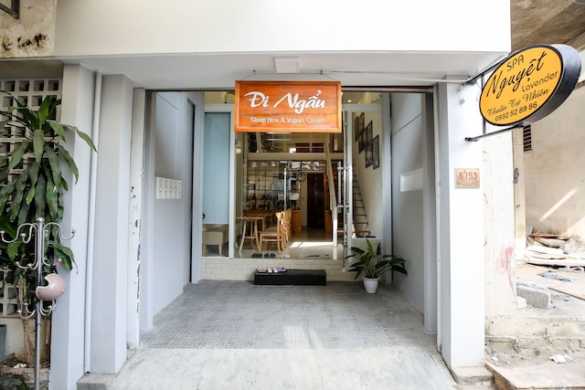 スリープ ボックス - ディ ガウ ホームステイ フエ