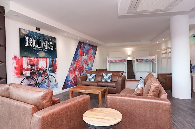 ザブリングホテルバイユーステイ