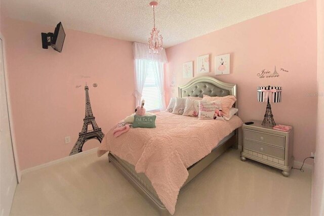 2712 エメラルド アイランド