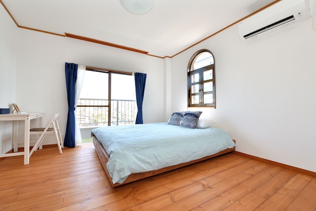 T-REEF Vacation House "GRAND BLEU"