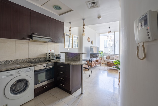 ハイゲスト - スカイガーデンズ