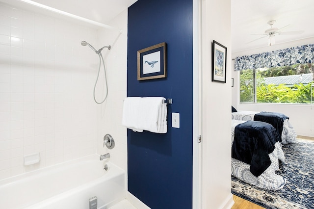 エンマラニ コート 312 2 ベッドルーム コンド バイ レッドオーニング