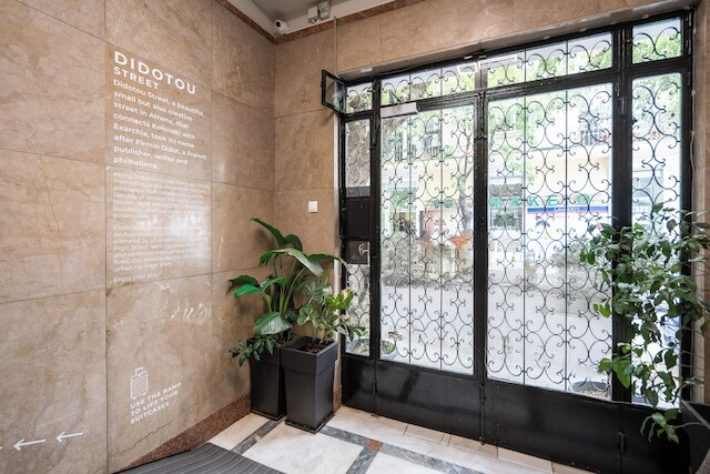 マイ ギリシャ バケーションズ シティ アパートメンツ