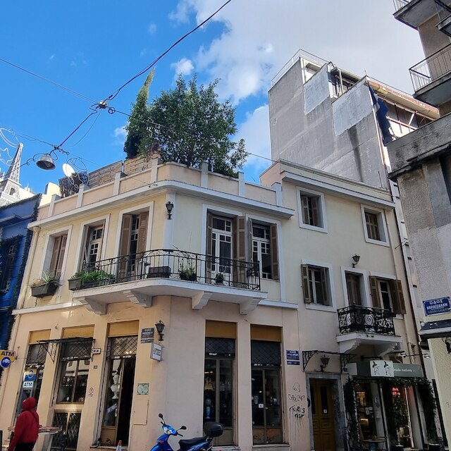 アテネビィンテージ