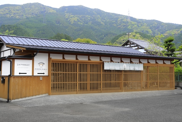 井村家別邸 月の離なれ