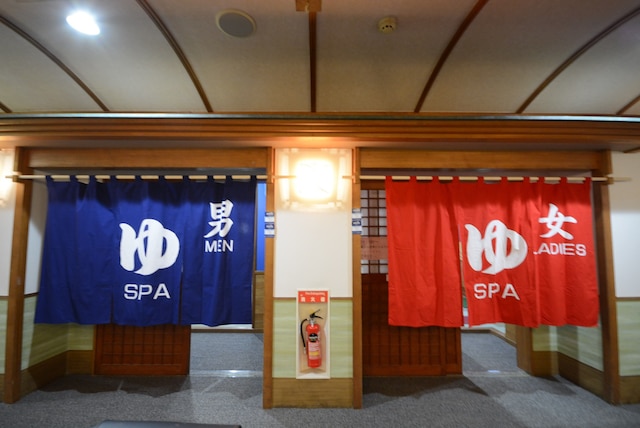 那須塩原　一萬亭