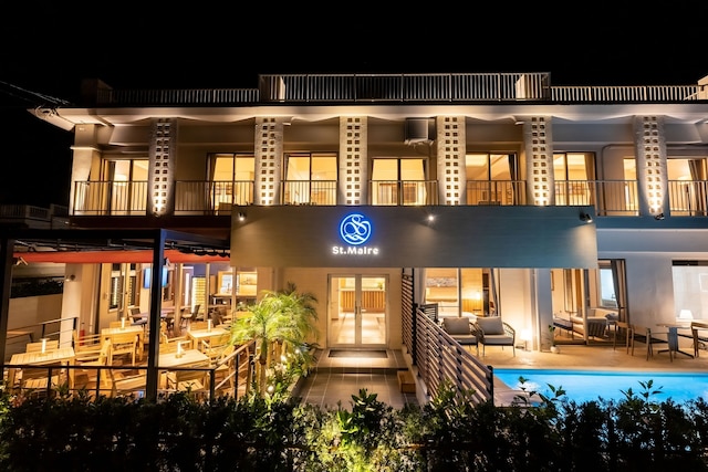 サンメール座間味