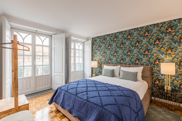 サン ベント デラックス 42