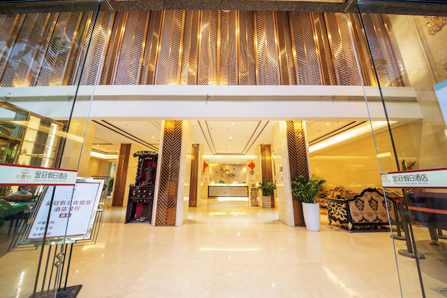 Jinguan Holiday Hotel