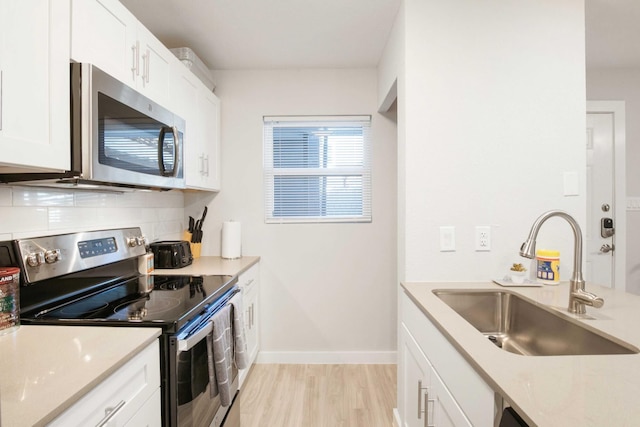 コージー 2 ベッドルーム ニア ユT ハイド パーク エボニフィ