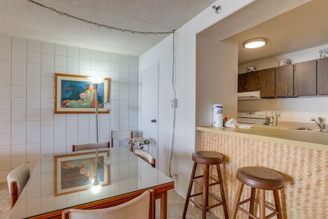 バレー アイル #703 2 ベッドルーム コンド バイ レッドオーニング