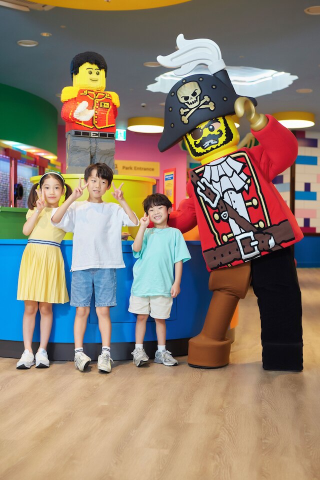 LEGOLAND Korea Resort