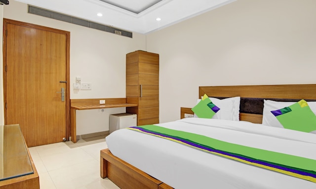 トリーボ・トレンド・ホテル・フォーチュナー