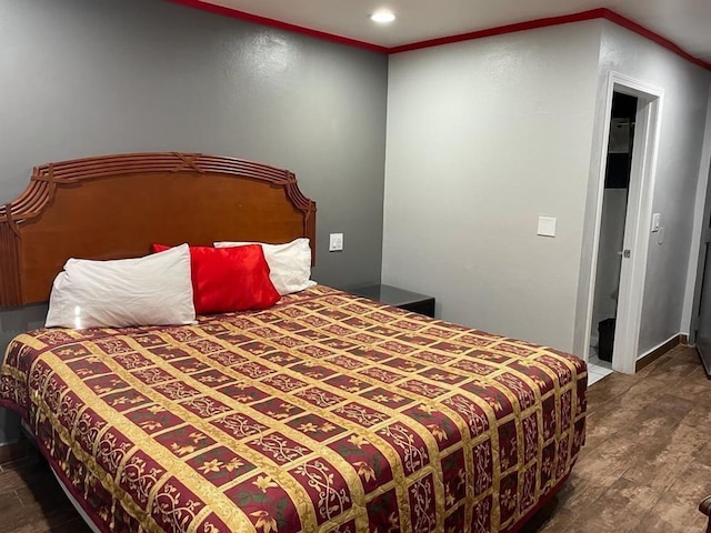 ザ・ブロードウェイ・イン