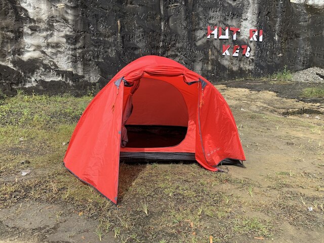 キャンピング グラウンド ブキッ トンパック