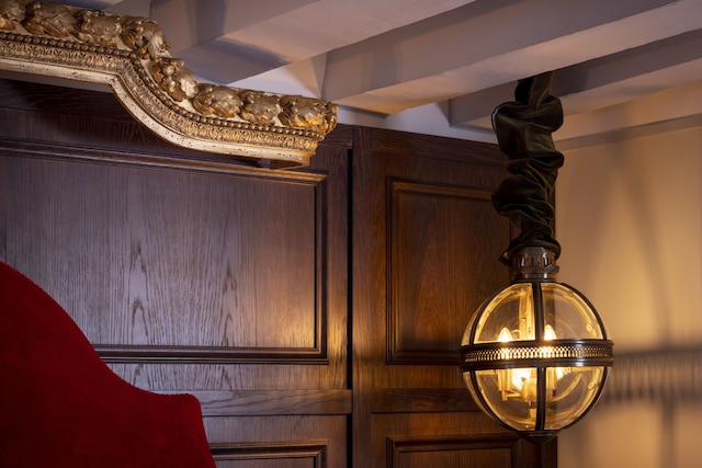 メゾン カーディナル フルステンベルグ