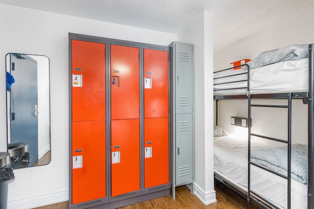 サムサン トロント - ホステル