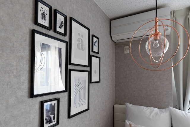 Exia Daikoku AFP Apartment