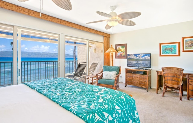 ロケラニ LOK-B203 バイ KBM