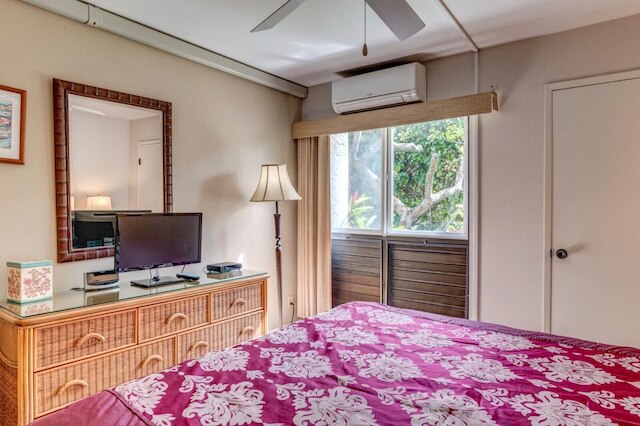 ナピリ ポイント バイ KBM