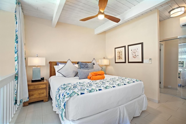 ナピリ ポイント バイ KBM